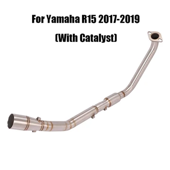 Для Yamaha R15 2017-2019, Передняя соединительная труба мотоцикла, Выхлопная Соединительная Трубка, Накладка 51 мм, Хвостовая Труба, Модифицированная
