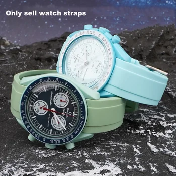 Для кобрендового ремешка для часов Omega Swatch, силиконовая система Planet, Изогнутый силикон Для Rolex Water Ghost, ремешок для часов 20 мм 22 мм