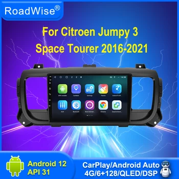 Дорожный 8 + 256 Android Автомобильный Радиоприемник Carplay Для Citroen Jumpy 3 Space Tourer 2016-2021 Мультимедиа 4G Wifi GPS DVD 2 DIN Авторадио