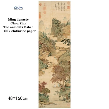 Древнекитайские художники художник династии Мин Цю Ин подлинная работа Яши рыбалка Живопись и каллиграфия 1: 1 Муза