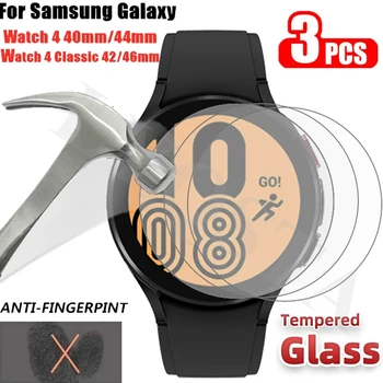 Закаленное Стекло для Samsung Galaxy Watch 4 42 мм 44 мм 40 мм 46 мм Smartwatch Anti Scrach Film Watch4 Классические Защитные Пленки для экрана