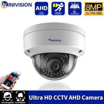 Камера видеонаблюдения 4K 8MP AHD HD Запись лица В помещении и на улице Водонепроницаемая инфракрасная камера ночного видения Sony Security Video Surveillance Camera