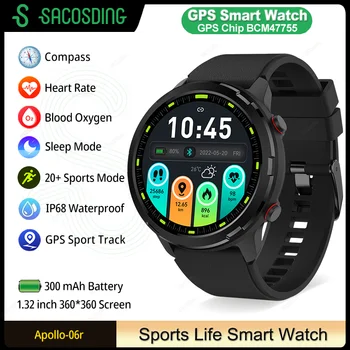 Компас Военные смарт-часы Мужские Часы для мониторинга здоровья Батарея 300 мАч Спортивные Водонепроницаемые умные часы на открытом воздухе GPS-часы для мужчин