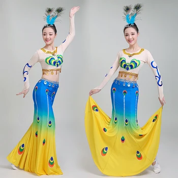 Косплей Павлина, китайский танцевальный костюм Дай для женщин и девочек, костюмы с юбкой в виде рыбьего хвоста, красивая одежда для выступлений на сцене