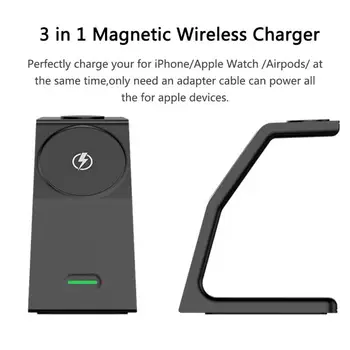 Магнитная беспроводная подставка для зарядного устройства 3 in1 для iPhone 12 Series/Apple Watch/Airpods, удобная станция для быстрой зарядки, аксессуары
