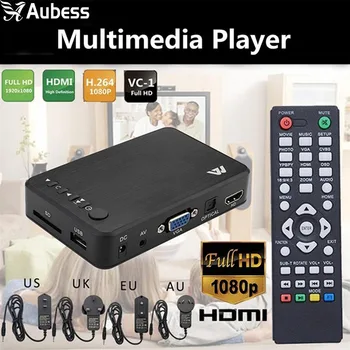 Мультимедийный плеер Full Hd Usb Внешний жесткий диск Медиаплеер, совместимый с автозапуском Tv Box Tv Video Av Mkv Avi Rm Hd Vga Av-выход