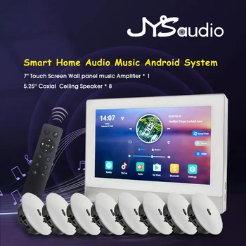Настенный усилитель, совместимый с Bluetooth, WiFi, умный сенсорный экран Класса D, Цифровая система Android, Стереодинамик Hi-Fi, Домашний аудио