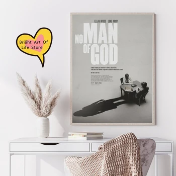 Нет человека Божьего (2021) Обложка для постера фильма фотопечать Холст, настенное искусство, домашний декор (без рамы)