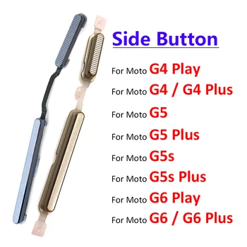 Новая Боковая кнопка Для Motorola Moto G6 Play G4 G5 G5S G6 Plus, Запасные Части для Кнопок Включения и Выключения громкости