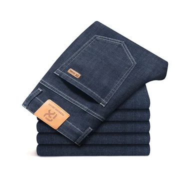 Новые осенне-зимние мужские светло-голубые прямые джинсы, деловые модные джинсовые брюки-стрейч свободного кроя, Брендовые брюки мужские