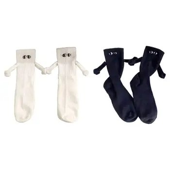 Носки для пары с магнитным всасыванием, 3D, Мультяшные декоративные Мягкие повседневные хлопчатобумажные носки, Повседневные носки для женщин, мужчин, дома, гостиной, спальни