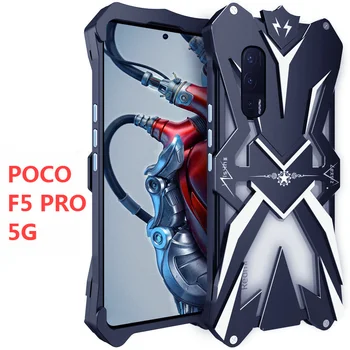 Охлаждающий Чехол POCO F5 PRO 5G F5PRO Мощный Противоударный Металлический Каркас С Винтами Для Xiaomi POCO F5 PRO 5G Алюминиевый Бампер