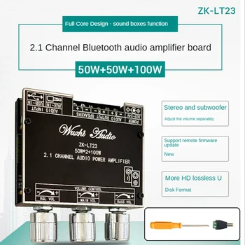 Плата аудиоусилителя ZK-LT23 Bluetooth 2,1-Канальный 50 Вт + 50 Вт + 100 Вт Сабвуфер, Цифровой модуль Усилителя мощности звука