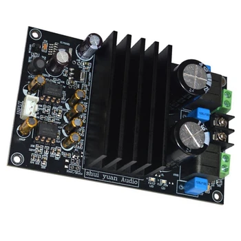 Плата усилителя 2X TPA3255 С быстрым откликом, высокой мощностью, подключаемый Металлический практичный модуль аудиоусилителя для динамика