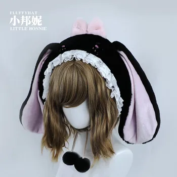 Повязка на голову Kawaii Rabbit Eras, Аниме, Шапка с Заячьими ушками, JK Girl, Реквизит для Косплея на Хэллоуин, Плюшевый Кролик, Аксессуары для Косплея