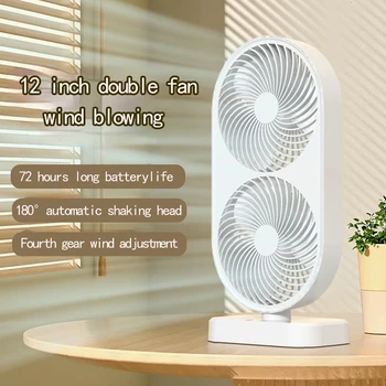 Портативный настольный вентилятор с Регулируемым Наклоном на 120 °, Сильный ветер, 4 скорости USB, Бесшумный охлаждающий вентилятор для летней спальни на открытом воздухе 선풍기