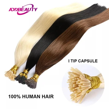 Прямое Наращивание Волос ITIP Addbeauty Бразильское Наращивание Человеческих Волос 40 г 50 г Капсула Кератиновых Человеческих Волос Remy от Fusion Natural