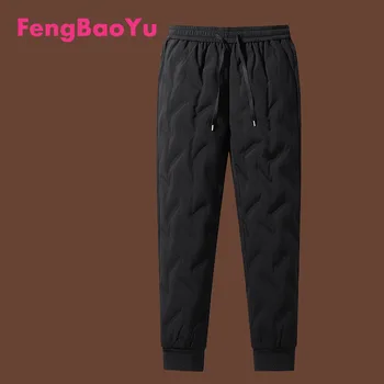 Пуховые брюки Fengbaoyu Мужская одежда среднего возраста Из Толстого теплого Утиного пуха, Ветрозащитные повседневные брюки для ног, удобные и теплые зимой