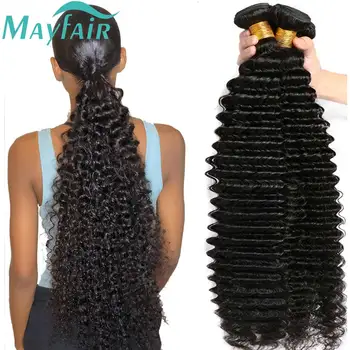 Пучки Глубоких Волн Бразильских человеческих волос Для Наращивания 12A Переплетения, Кудрявые Влажные и волнистые Пучки человеческих Волос для наращивания 100% Remy
