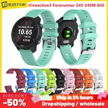 Силиконовый Ремешок Для Garmin Vivoactive3 Forerunner 245 245M 645 Смарт-браслет Дышащие Ремешки Для Аксессуаров Garmin Smart Watch