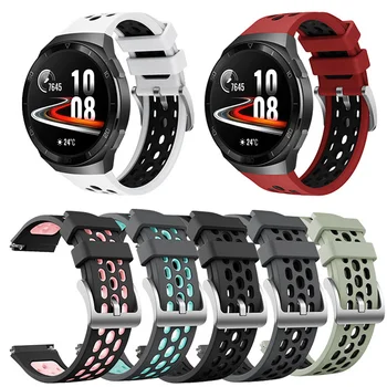 Силиконовый Ремешок для Часов Huawei Watch GT 2e Спортивные Смарт-часы Замена Ремешка GT2e Браслет 22 мм Браслет Ремень Ремешки Для Часов Новый