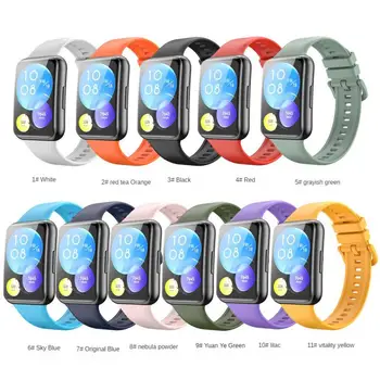 Силиконовый ремешок, сменный браслет для Huawei Fit2, спортивные часы для фитнеса, ремешок для наручных часов, ремешок для смарт-часов, умные аксессуары