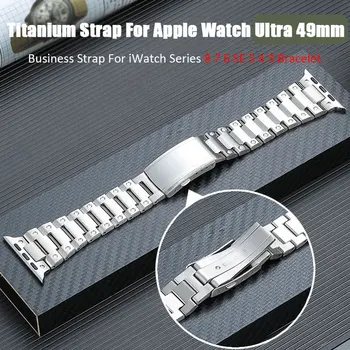 Титановый ремешок для Apple Watch Ultra 2 49 мм 41 мм 40 мм Роскошный Металлический Ремешок для часов iWatch серии 9 8 SE 7 44 мм 38 мм 42 мм браслет