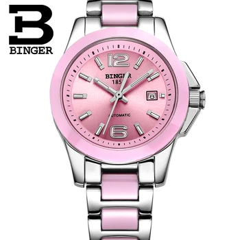 Швейцарский люксовый бренд Binger Механические наручные часы, Керамика Для женщин, Стиль Любителей часов, Водонепроницаемость Zegarek Damski