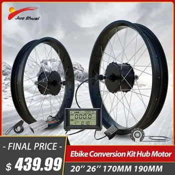 Электрический Велосипед Fat Tire Kit Conversion 26/20 