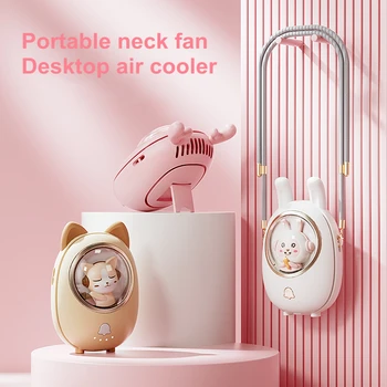 Электрический вентилятор без ручек с милым домашним животным; Подвесной шейный вентилятор для путешествий на открытом воздухе; портативный USB-перезаряжаемый мини-ленивый шейный вентилятор без лопастей